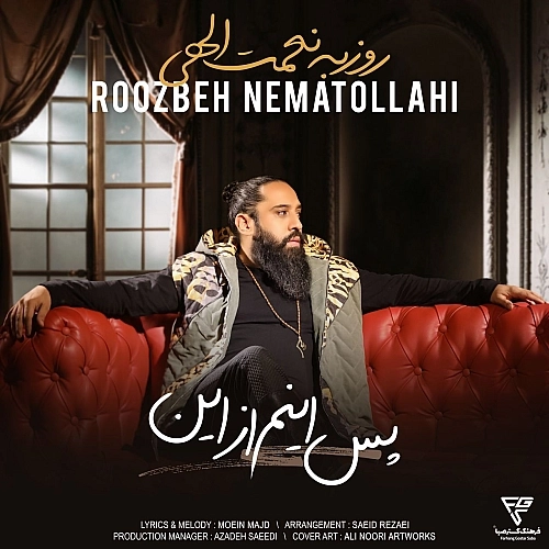 Cover artwork for Pas Inam Az In by Roozbeh Nematollahi